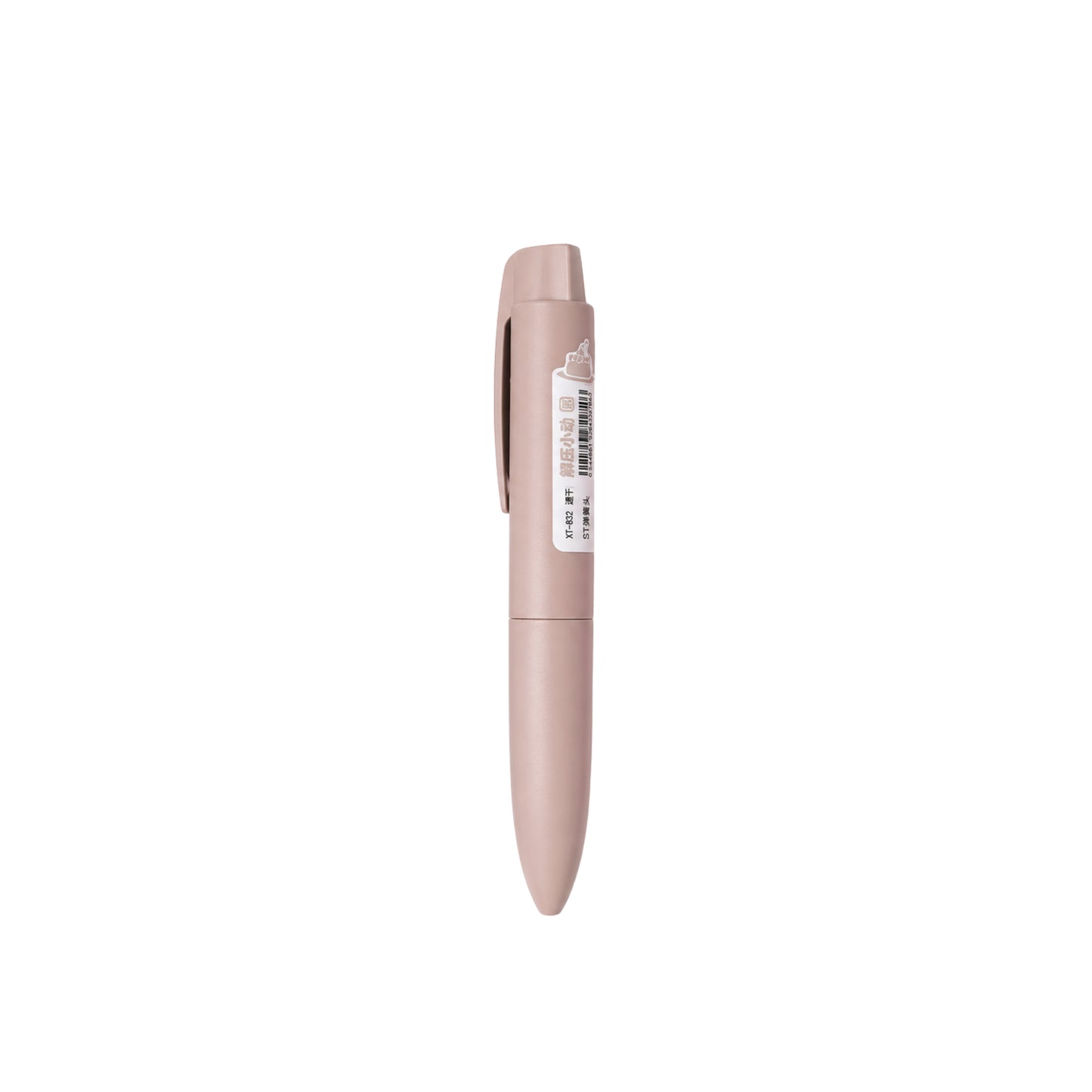 Caneta Gel - Flipped - 0,5mm