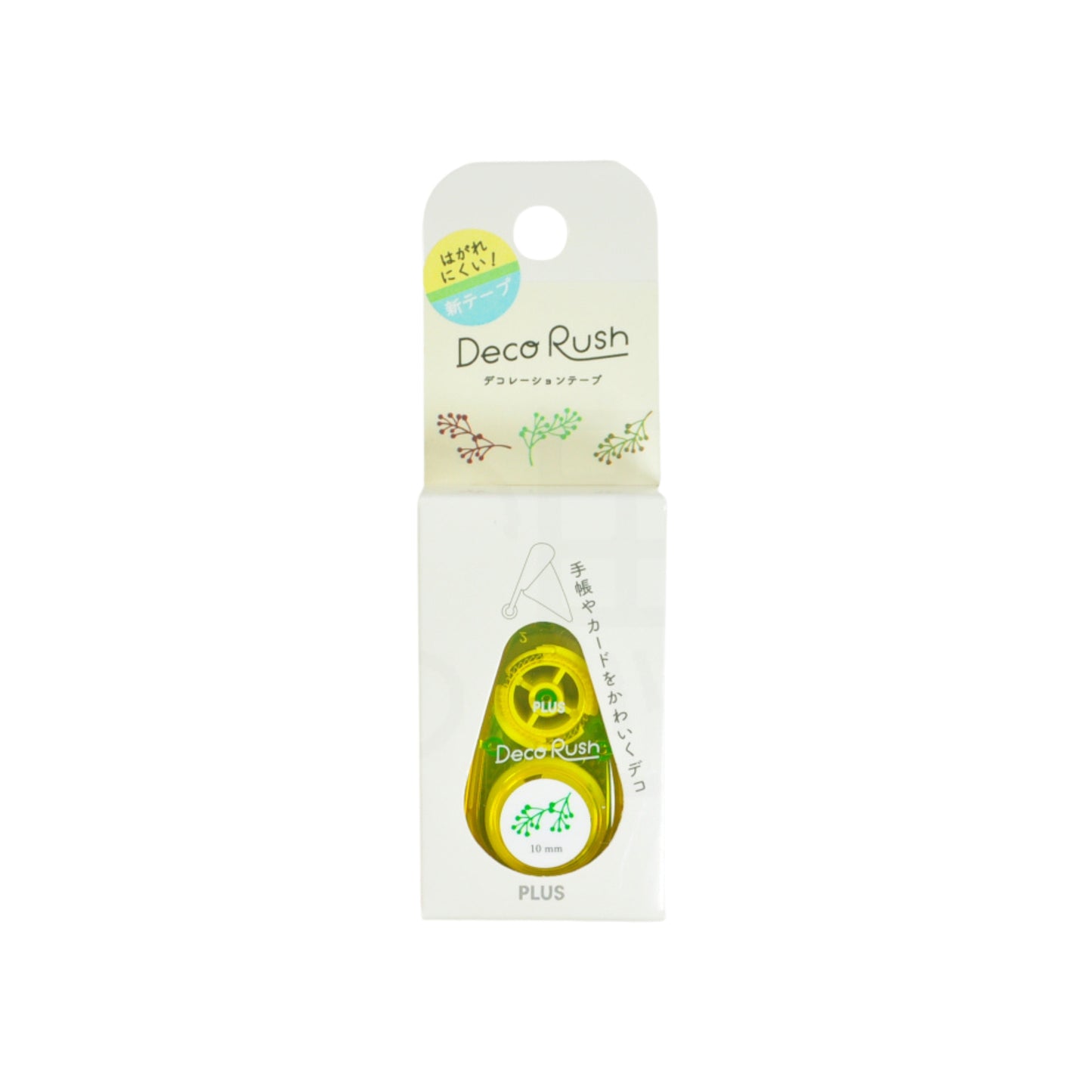 Fita Decorativa - Pentel - Deco Rush - em uso