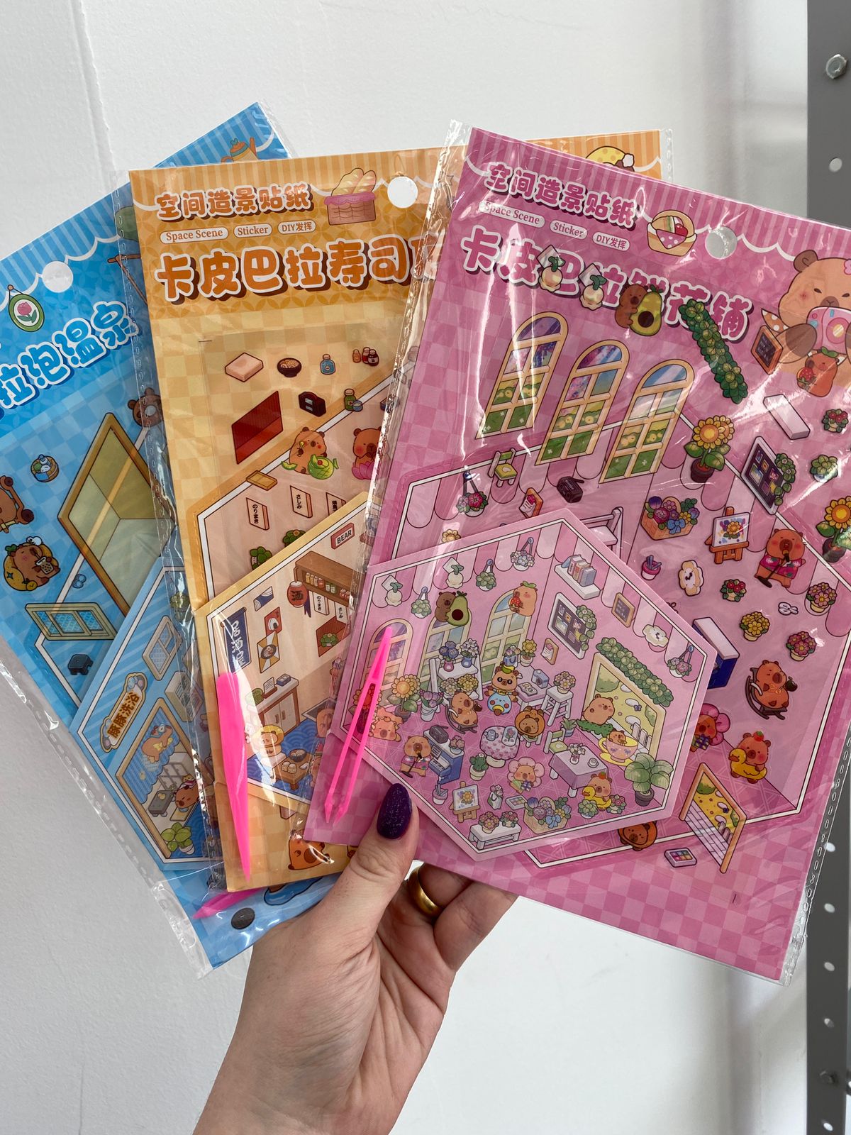 Adesivo de Cenário - Capivara - Cor Sortida