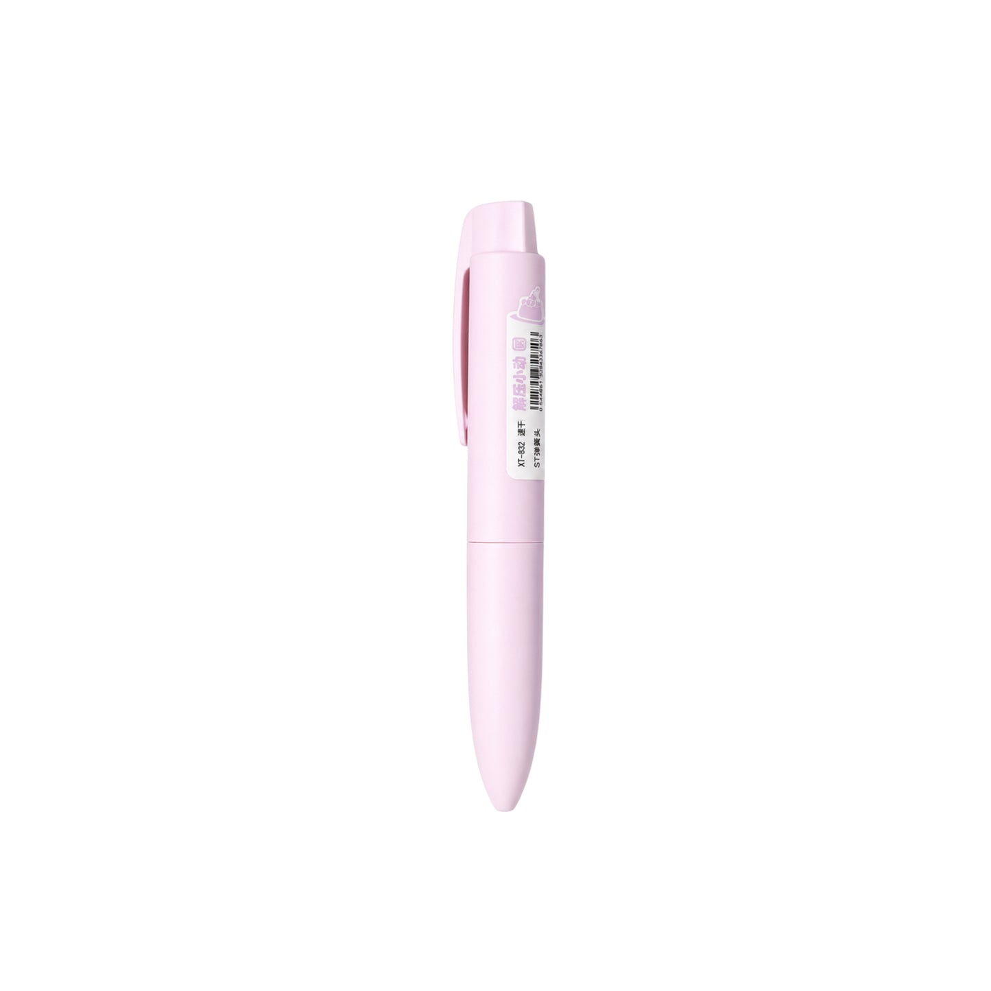 Caneta Gel - Flipped - 0,5mm