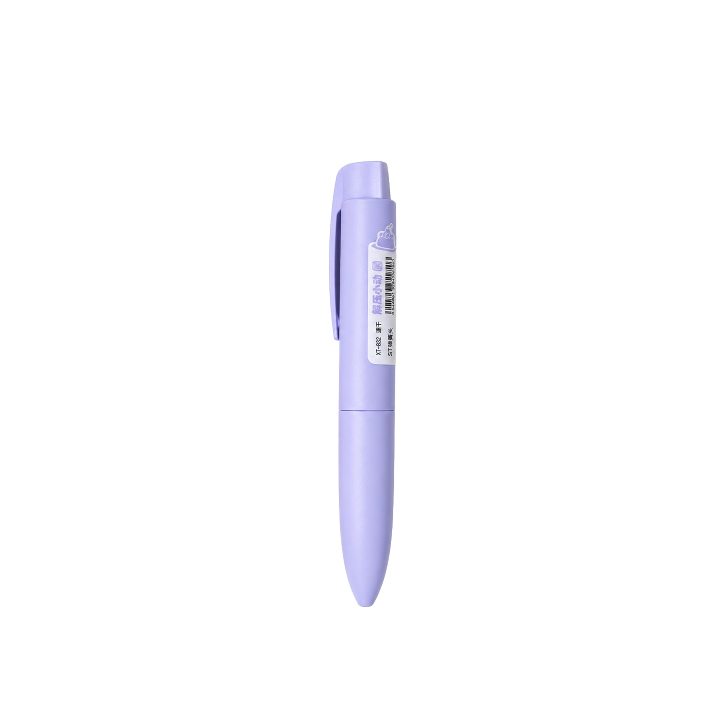 Caneta Gel - Flipped - 0,5mm