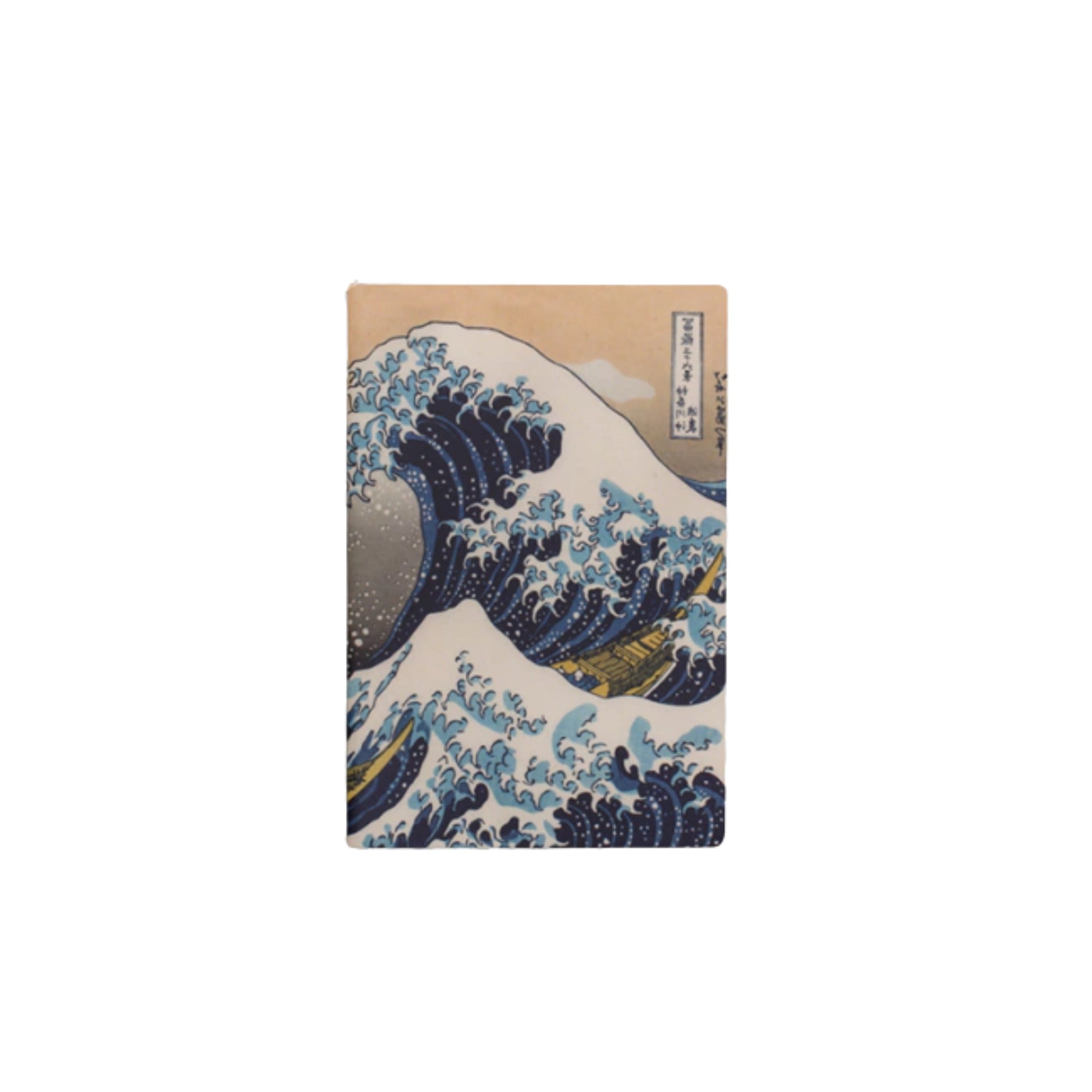 Bullet Journal - Folk Books - A Grande Onda - Sem Pauta - 9 x 13,5cm - 64Fls - frente