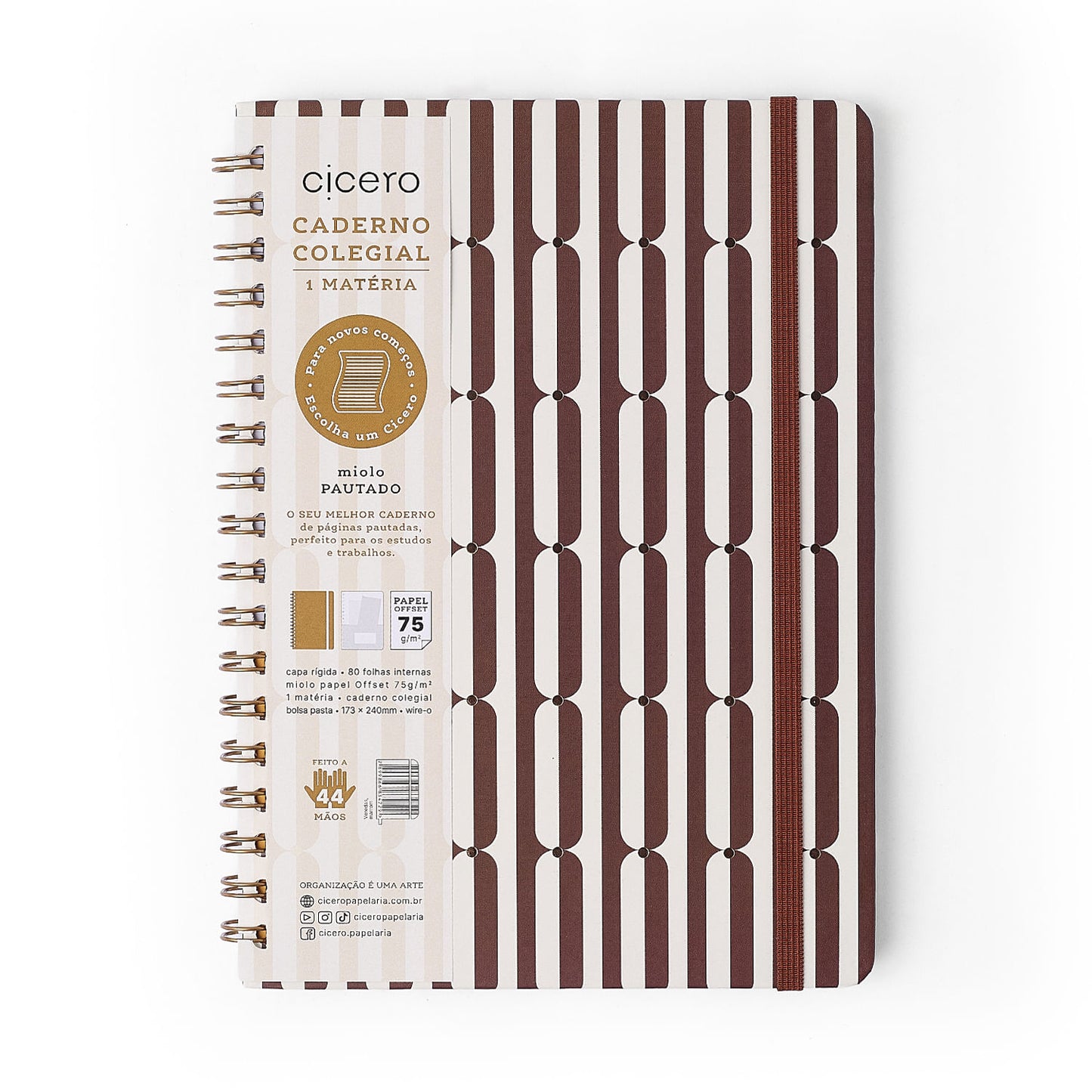 Caderno Espiral - Cícero - Veredas Marrom - Pautado 17x24 1 Matéria 80 Fls