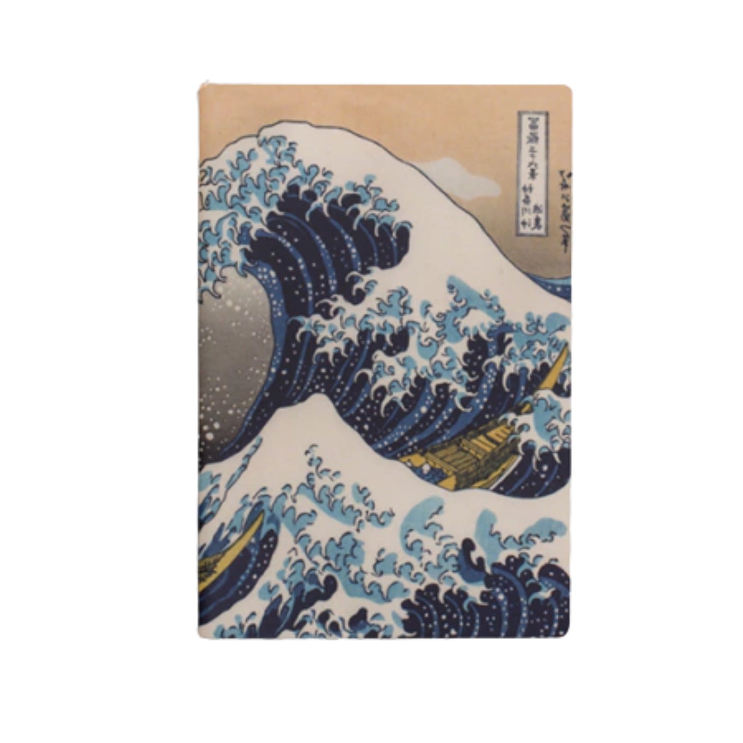 Journal - Folk Books - A Grande Onda - Pautado - 13,5 x 20cm - 64Fls - frente